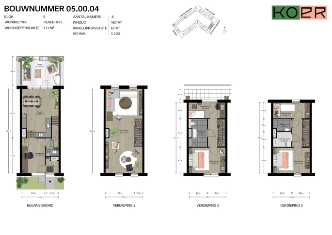 KOER, Herenhuizen Blok 5, Herenhuis, Rotterdam